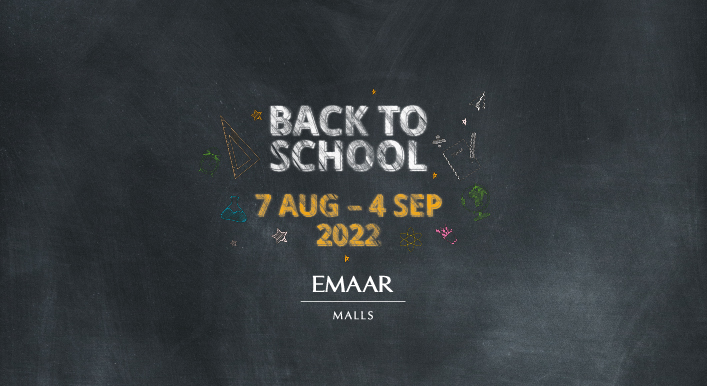 Back to School with Emaar Malls Back to School with Emaar Malls