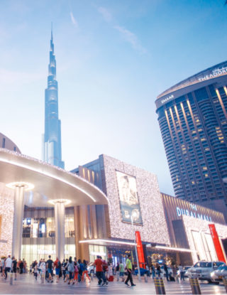Emaar Malls