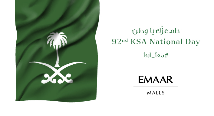 KSA National Day Celebrations with Emaar Malls KSA National Day Celebrations with Emaar Malls
